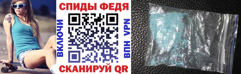 MEGA сайт  Карасук  Амфетамин 97%  где купить наркоту 