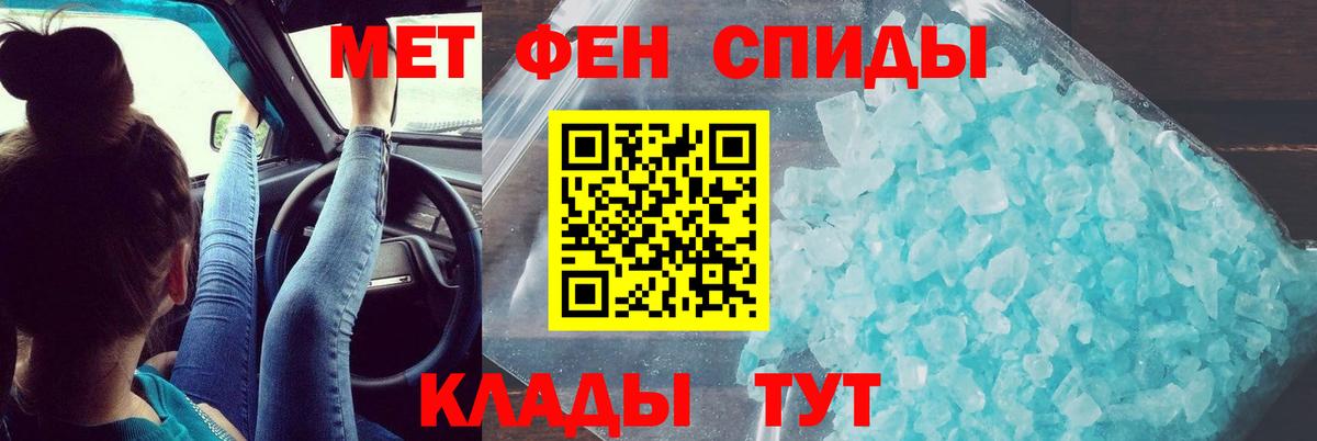 Амфетамин 98% Карасук