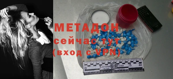прущая мука Щигры