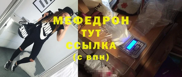 наркотики Михайлов