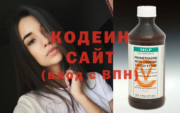 наркотики Михайлов
