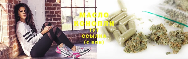 ECSTASY Елизово