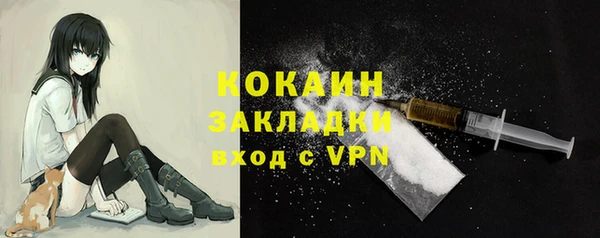 метадон Навашино