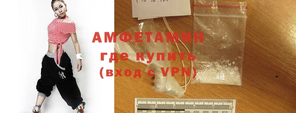 тгк Мегион