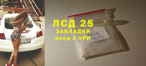 метадон Надым