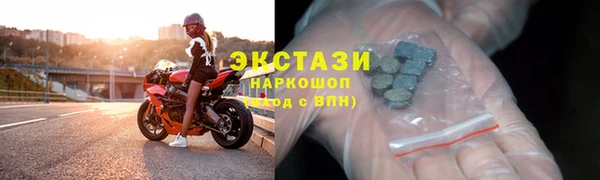 меф Михайловск