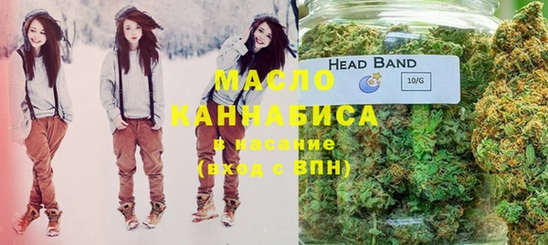 метадон Навашино