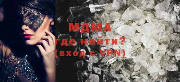 гашиш Сатка