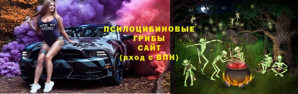 гашиш Сатка