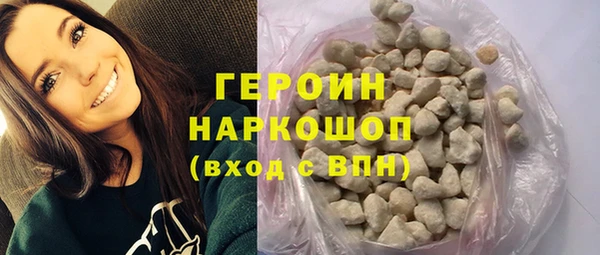 гашиш Карпинск