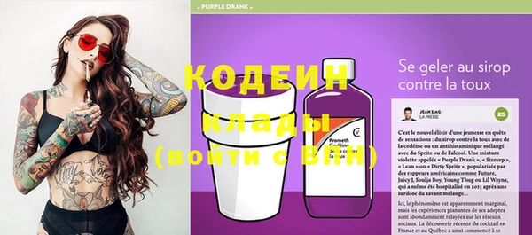 эйфоретик Карталы