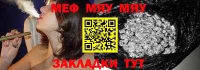 твердый Балашиха