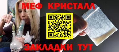 apvp Берёзовский