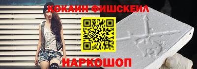 эйфоретик Канаш