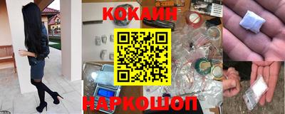 твердый Балашиха