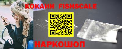 соль ск Камышлов