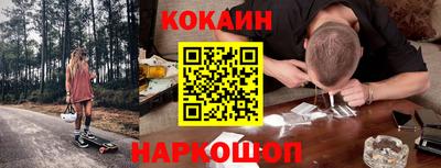 альфа пвп Кандалакша