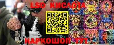 твердый Балахна