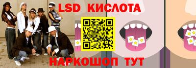 альфа пвп Кандалакша