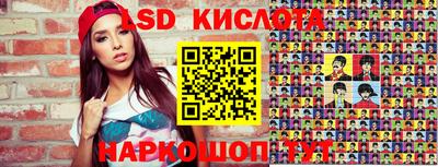 твердый Балашиха