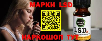 твердый Балашиха