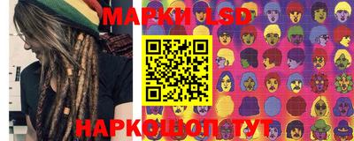 apvp Берёзовский