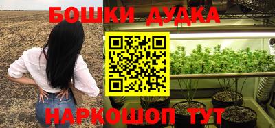 соль курить ск Балаково