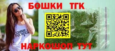 эйфоретик Канаш