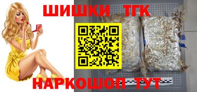 альфа пвп Кандалакша