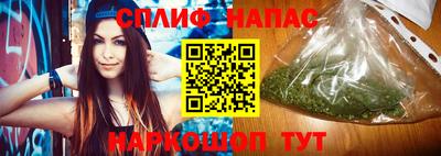 твердый Балашиха