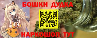 соль ск Камышлов