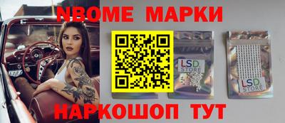 твердый Балашиха