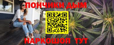 твердый Балашиха