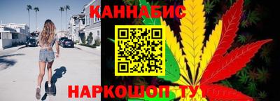 альфа пвп Кандалакша