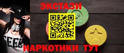 твердый Балашиха