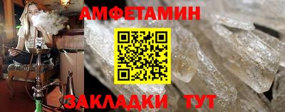 эйфоретик Канаш