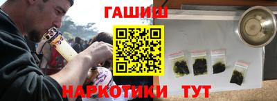 соль ск Камышлов