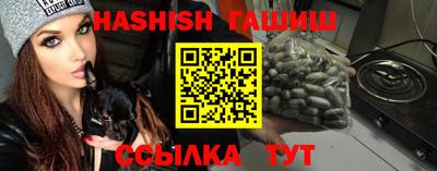 альфа пвп Кандалакша