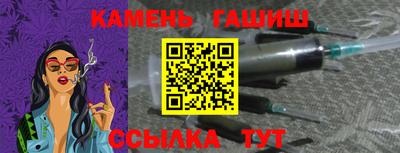 эйфоретик Канаш