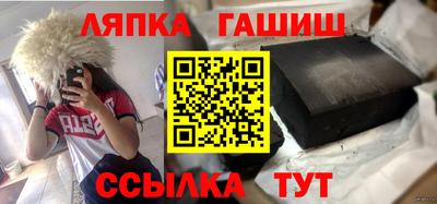 твердый Балахна