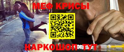эйфоретик Канаш
