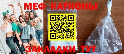 альфа пвп Кандалакша
