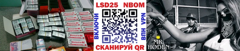 ЛСД экстази кислота блэк спрут вход даркнет телеграм Карасук