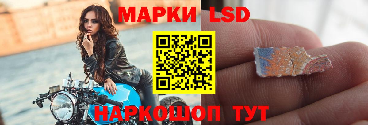 ЛСД экстази ecstasy  Вход с VPN  Карасук  ЛСД экстази ecstasy 