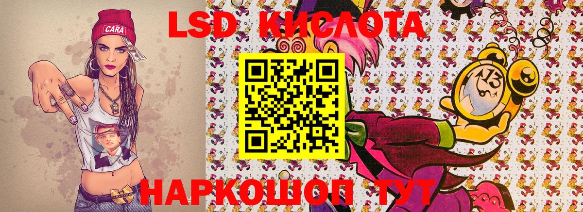 Марки N-bome 1,8мг  Марки 25I-NBOMe  Карасук  Марки N-bome 1,8мг 