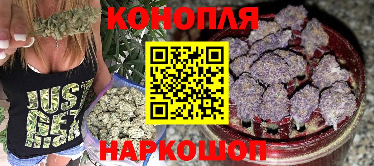 Гашиш  Кокаин  Марихуана  Карасук  Мефедрон   Вход с VPN  Меф 